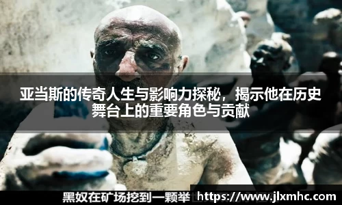 九游会(J9) - 真人游戏第一品牌