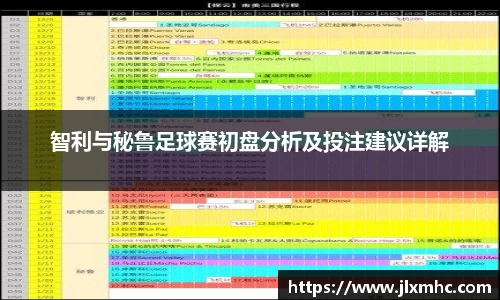 九游会J9真人游戏