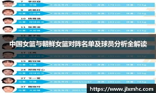 九游会