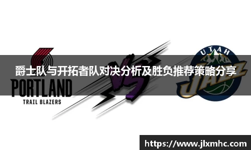 九游会