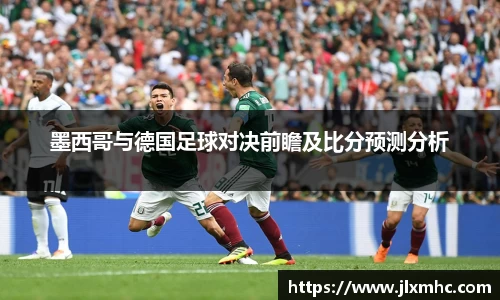 九游会J9真人游戏