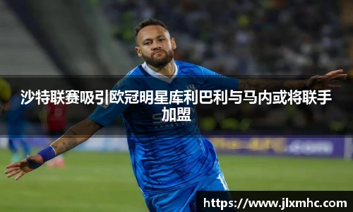 九游会