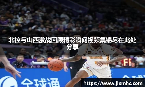 九游会J9真人游戏