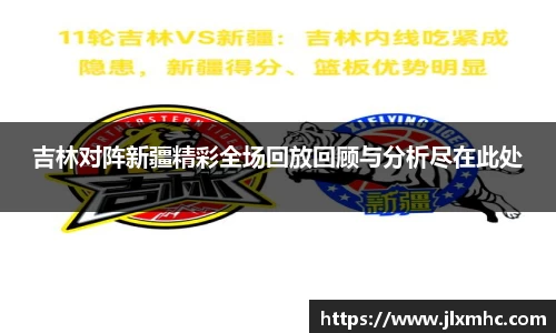 九游会(J9) - 真人游戏第一品牌