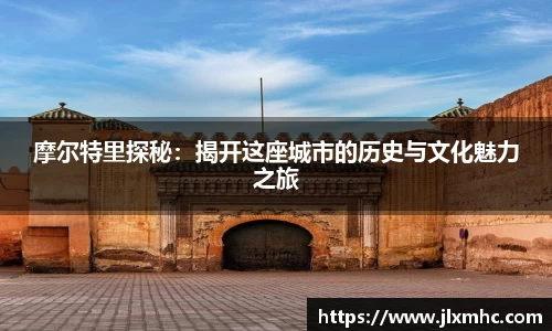 九游会J9