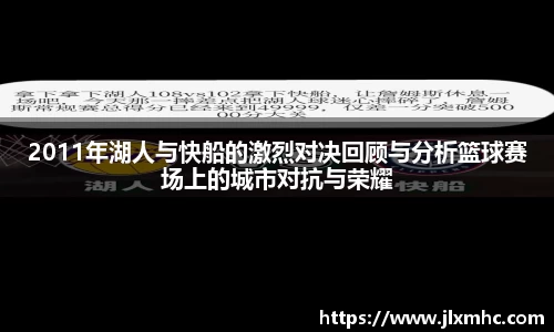 九游会J9