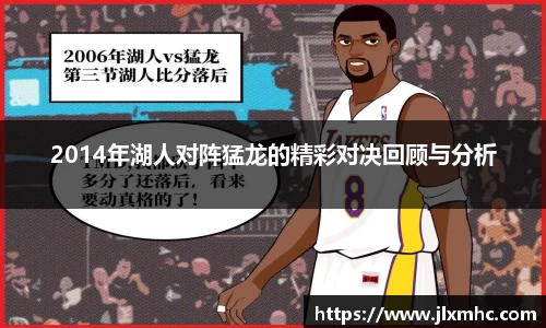 九游会J9
