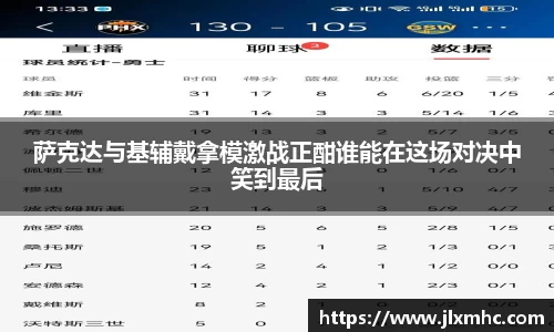 九游会J9