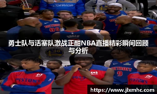 九游会