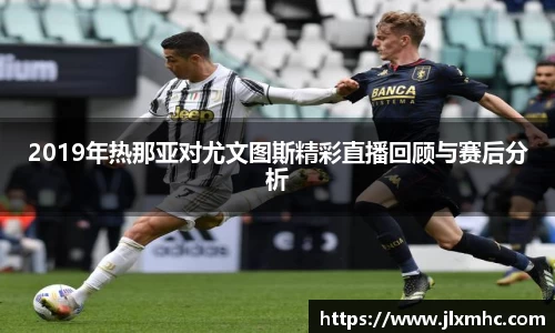 九游会J9真人游戏