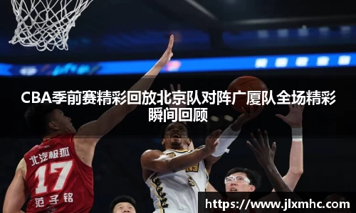 九游会