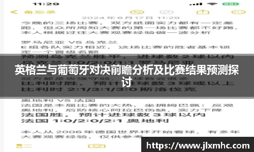 九游会J9真人游戏