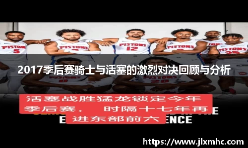 九游会(J9) - 真人游戏第一品牌