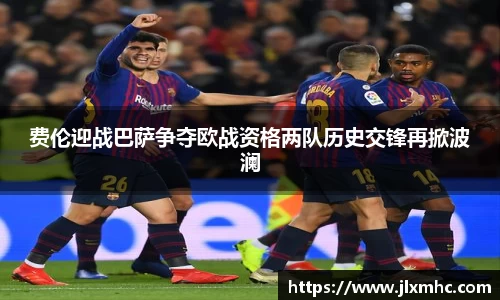 九游会