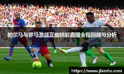 九游会J9真人游戏