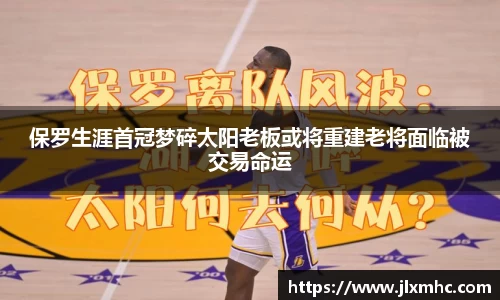 九游会J9真人游戏