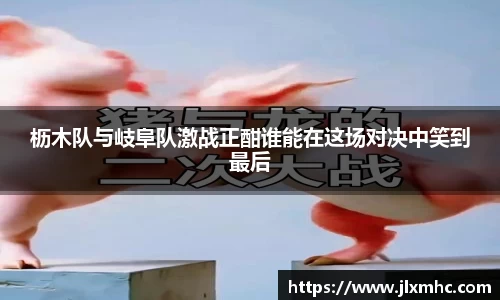九游会J9