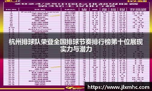 九游会