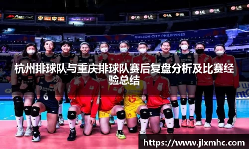 九游会