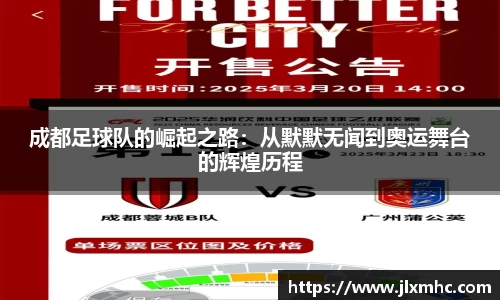 九游会J9真人游戏