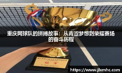 九游会J9真人游戏