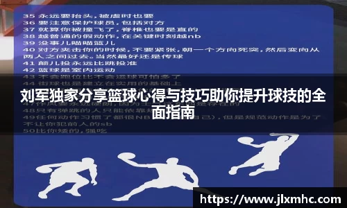 九游会