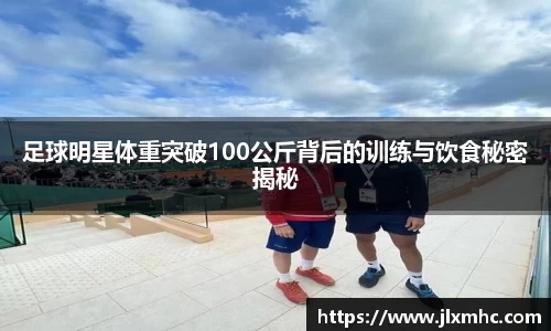 九游会(J9) - 真人游戏第一品牌