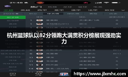 九游会(J9) - 真人游戏第一品牌