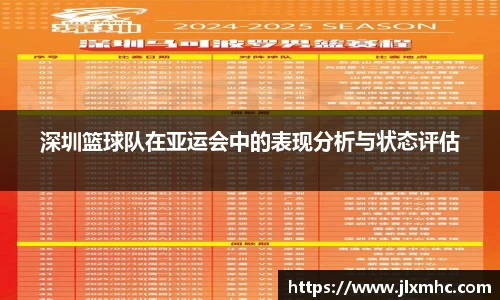 九游会(J9) - 真人游戏第一品牌