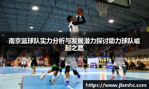 九游会J9