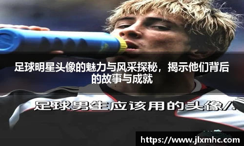 九游会J9真人游戏